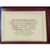 Image 2 : 1995-S United States Olympic Baseball Clad Proof Half Dollar 