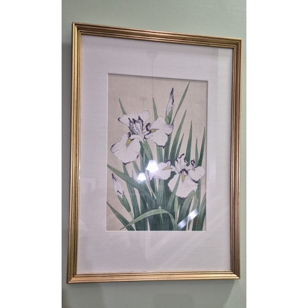 PICKUP IN NORTHFIELD -  Asian Floral Watercolor in Excellent Condition - Signed in Traditional Mode