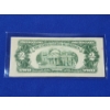 Image 4 : United States Series 1953 C $2 Red Seal Note - Very Fine - In Protective Sleeve