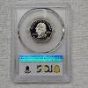 Image 2 : 2003-S Alabama State 90% Silver Quarter graded as PR70DCAM by the PCGS