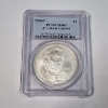 Image 1 : 2009-P PCGS MS69 Abraham Lincoln 90% Silver Dollar