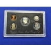 Image 2 : 1998- S United States Mint Silver Proof Set - Beautiful Set!