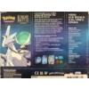 Image 4 : Pokemon TCG League Battle Deck- Ice Rider Calyrex VMAX -  New In The Box