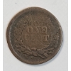 Image 3 : 1865 "NOT ONE CENT" Civil War Token