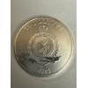 Image 2 : 2024 Lion .999 One Troy Ounce Silver Coin - Mint Condition