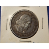 Image 2 : 1893 Columbian Exposition Half Dollar - 90% Silver ASW: 0.3617