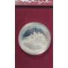 Image 4 : U.S 1982-S George Washington 250th Anniversary of Birth Commemorative 90% Silver Proof Half Dollar