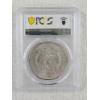 Image 2 : PCGS MS63 1889 Morgan Silver Dollar