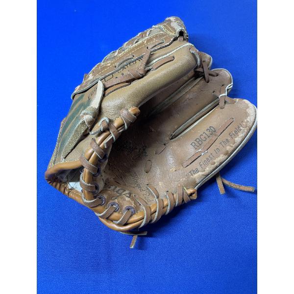 Vintage Rawlings Baseball Glove - Ken Griffey Jr - RBG130