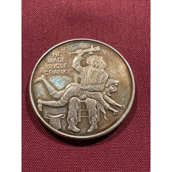Rare He Made Uncle Sam Cranky .999 Fine Silver Troy Ounce Coin - Mint Condition - Great Coin