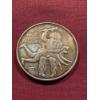Image 1 : Rare He Made Uncle Sam Cranky .999 Fine Silver Troy Ounce Coin - Mint Condition - Great Coin