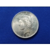 Image 1 : 1923 90% Silver Peace Dollar in Excellent Condition