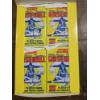 Image 2 : Score 1990 Major League Baseball Player Cards and Magic Motion Trivia Card Wax Box