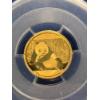 Image 4 : 2015 PCGS MS69 China Panda Gold 50 Y n - 1/10th Gold Troy Ounce