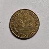 Image 8 : Vintage German Coins, featuring Denominations of 5 and 10 Pfennig