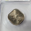 Image 4 : 1966 Bahamas 15 Cents Coin - ICG MS66 