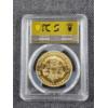 Image 4 : PCGS GEM Uncirculated SSCA Commemorative Restrike Gold Plated Silver 1/2 Oz Cali Gold Rush Round