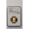 Image 1 : NGC 2007-S GEM PROOF John Adams Presidential $1 Coin