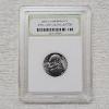 Image 1 : INB Certified BU 2001-P Jefferson Nickel