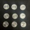 Image 1 : Group Of 9 - Israel 1 Agora Coins Unc To AU