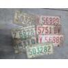 Image 6 : Vintage Beautiful 35'' Glass & Brass Eagle Lamps & Vintage License Plate Collection -No Shipping