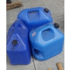 Image 1 : Three (3) Gas Containers As Shown 5 Gallon Each