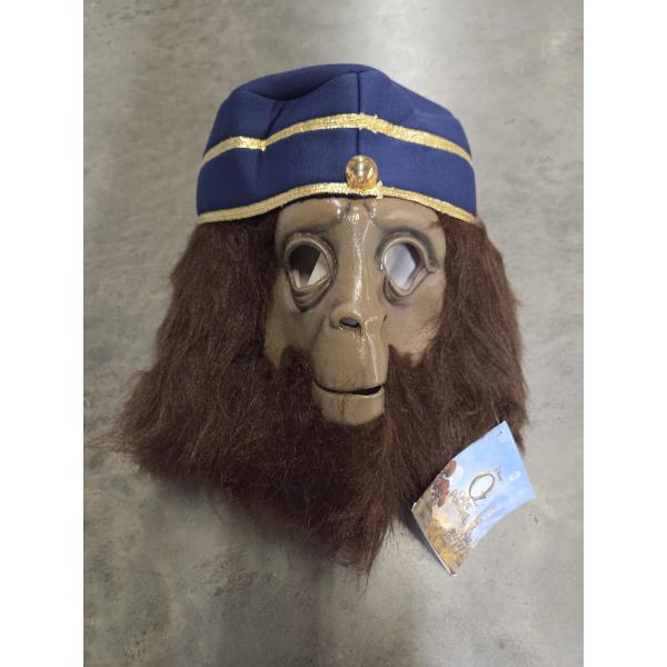 Brand New With Tags! Adult Size Wizard Of Oz Flying Monkey Latex Mask