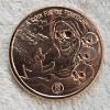 Image 1 : 1 oz .999 Fine Copper Bullion Round titled "A Coin for the Ferryman"