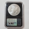 Image 3 : NGC MS70 2025 American Silver Eagle - The Official Red Book - 1 oz .999 Fine Silver 