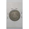 Image 4 : 1883 United States Liberty "No Cents" Nickel 