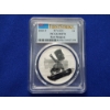 Image 1 : PCGS MS 70 2019 Tuvalu $1 1 oz .9999 Fine Silver Bart Simpson Coin 