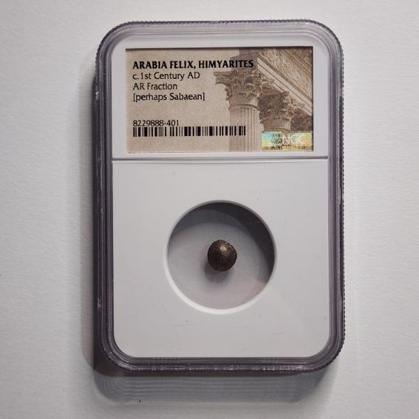 NGC Ancients Arabia Felix, Himyarites c. 1st Century AD ~ AR Fraction ~ PERHAPS SABAEAN