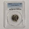 Image 1 : PCGS MS67FS 1996-P United States Jefferson Nickel Five Cents