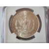 Image 4 : 1879-S 90% Silver Morgan Dollar Graded NGC MS 63