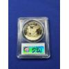 Image 3 : 1974- S Eisenhower Silver Dollar - Uncirculated PCGS PR69 DCAM -Very Nice Coin!