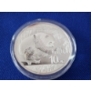 Image 3 : 2016 China Panda 30g .999 Fine Silver Coin 
