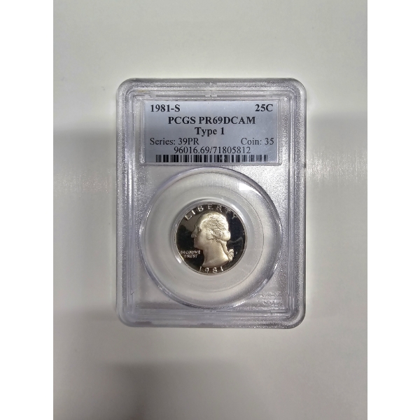 1981-S Washington Quarter