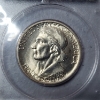 Image 2 : 1936 Daniel Boone Bicentennial Commemorative Half Dollar PCGS MS64 90% Silver Coin 