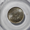 Image 4 : PCGS MS64 GRADED 1901 Untied States Liberty V Nickel