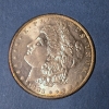 Image 2 : 1883 New Orleans Morgan Silver Dollar - Brilliant Uncirculated