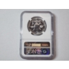 Image 3 : 1962 Franklin Silver Half Dollar 90% Silver NGC PF 69