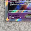 Image 2 : Whimsicott VSTAR 065/172 Holo Rare Pokémon Trading Card