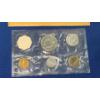 Image 3 : 1962 United States Mint Silver Proof Coin Set