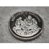 Image 2 : Keep Christ In Christmas Blessed are the Peacemakers 1 Troy Ounce .999 Fine Silver Round 