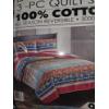 Image 3 : New Metropolitan Bamboo 3 Piece 100% Cotton All Season Quilt Set