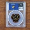Image 3 : PCGS PR69DCAM Graded 2004-S United States PROOF Wisconsin Washington Quarter 