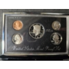Image 1 : 1992 United States Premier Silver Proof Set in Display Case