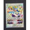 Image 1 : Zacian VStar 096/159 Holo Rare Pokemon Trading Card 