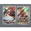 Image 1 : Lot of Two Holo Rare Japanese Pokemon Trading Cards Near Mint - Thievul 192/172 & Torcoal 069/066