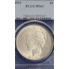 Image 2 : 1923 PCGS MS63 90% Silver Peace Dollar 